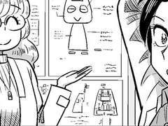 이런 적은 없었으니까 1화