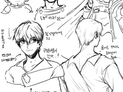 [FF14]~22.06.01 그림 낙서 백업(효월 포함)