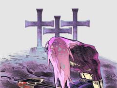 에필로그 - <Confusion>