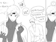 김하아님 거미영물과 공물 독후감 입니다