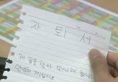 2020년 따스했던 봄날에