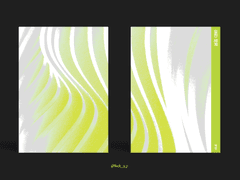 Sold out. 일천 세계