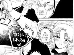 [문대아현,문앟]