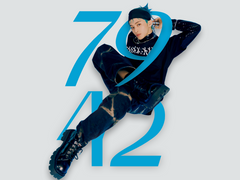 Just Friends Who Kiss 14