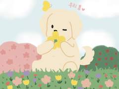 귀염뽀짝 반려동물 커미션