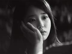 사랑해. 사랑해. 사랑해.