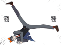 춤춰라! 리듬대통령! 러닝 로그 백업 모음1