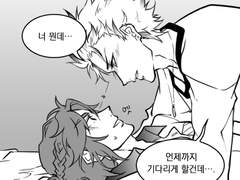 [미케쿠로] 짧은 낙서 01