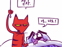 겁쟁이강아지커리지 연성 백업