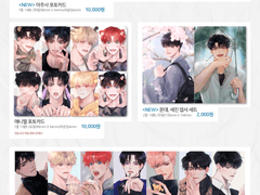 테스배 최종 인포 (6.18)