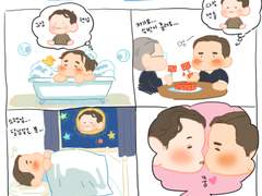 소령님 꿈꿔요 신부님