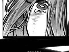 너희는 미래에 묻혔다.