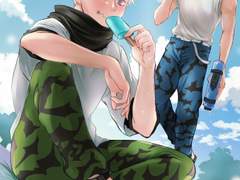 [옷토게] 일러스트 및 만화 백업 05 (약 고죠후시)