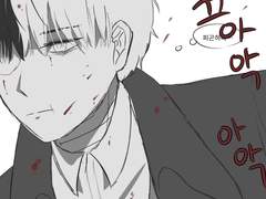 주컨곤 그림 백업