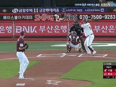 06.02(목) 18:30KBO 키움 vs 삼성 (라인업 분석 예정)