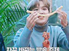 달콤한 츄잉껌 上