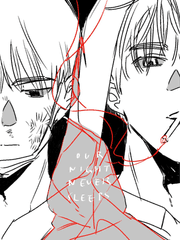 우리의 밤은 잠들지 않아