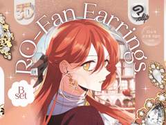 💎[B set] 달랑달랑 움직이는 3D 로판풍 귀걸이