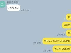 부의 부재