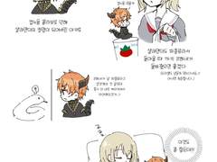 아키코하 트위터 썰+관련 그림 모음