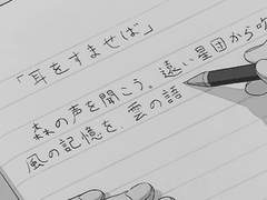 03. 현재 기분을 상황으로 묘사