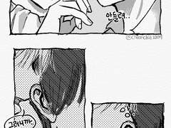 [오키히지] 귓속말