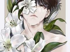 하나하키(花吐き病) 오이카와 토오루