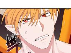 황제님, X랄 하지 마십시오.