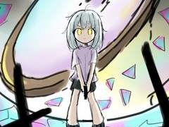 [Another World] 김가온