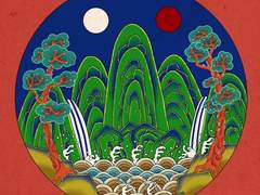 작은 일월오봉도