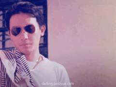 명일천애 사탄자