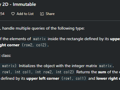 [2022.06.03] 304. Range Sum Query 2D - Immutable