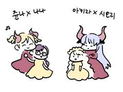 미녀와야수(쥰나나+아키시오)