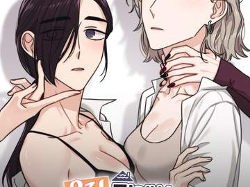 <우리 집에서 나가주세요>시즌 2