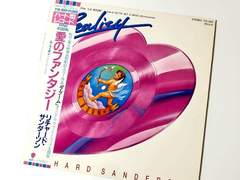 Life is still going on