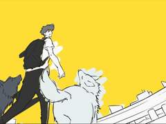 수의대 후시구로 메구미