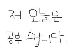 ⁿᵃⁿᵃ ᶜᵒᵐᵐⁱˢˢⁱᵒⁿ