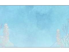 말했어, 돌아가달라고.