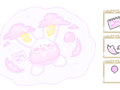 24. 분홍 구름 슬래빗