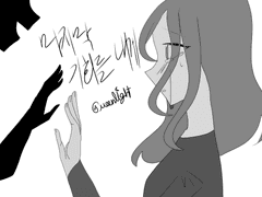 마지막 기회를 내게. 1화