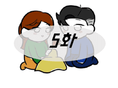 [닥스팔머 장편] 신은 없다 <5화>