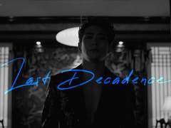 라스트 데카당스