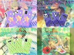 앙스타 도안 일괄¹