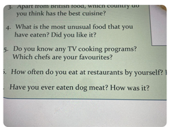 가제. 개고기 먹어봤냐 묻는 교수를 개처럼...