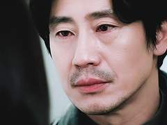 고요의 이별 2/7