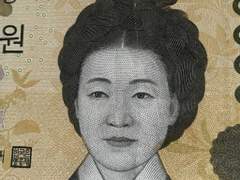 마누라 탐구 생활 5화, 마누라의 꿈