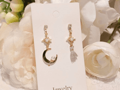 위리앙제 (칠흑) 귀걸이