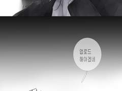 귀신병 격리구역 3화