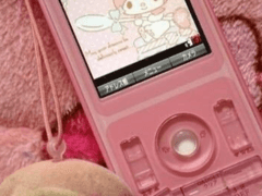 B사 변주임 & D사 도사원