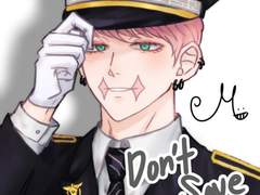 연교한 경찰 산즈